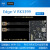 Edge-V RK3399开发板 六核ARM 蓝牙 散热器