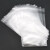 赫思迪格 不干胶透明自粘袋 opp自封袋 塑料袋 （200个） 10*18cm 特厚9丝 HGJ-1548