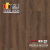 飞美 地板德国进口木地板 强化复合EPL175贝德罗深色胡桃木地板 适用地暖家用 耐磨环保复合木地板 EPL175贝德罗深色胡桃