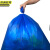 京洲实邦【80*100cm加厚10只】航空手提式自动收口垃圾袋JZSB-N0032