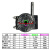 蝶阀涡轮传动头显示开关手轮手动变速头执行器配件241 301 501 DN40-DN80241  DN40/50/