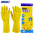 海斯迪克 HKW-93 乳胶手套 加厚劳保手套 橡胶手套清洁洗碗手套 黄色10双 XL 