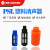 塑料消声器 PSL电磁阀塑料颗粒消音器1/8 2分塑料消音器 蓝色塑料1/8 1分