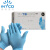 英科医疗INTCO一次性丁腈检查防护手套 1盒装 100只/盒 蓝色 L码