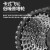 永久（FOREVER）上海永久山地自行车成人越野减震变速铝合金油碟公路自行学生单车 辐条轮/电镀银/铝架/碟刹/全轴承 26寸24速【适合160-180cm】