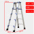 定制适用于加厚铝合金梯子人字梯折叠2米工程步梯爬梯室内登高便携楼梯 特厚工程级全加固 1.5米 净重11斤