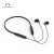 SoundMAGIC 声美S20BT无线蓝牙耳机颈挂式挂脖式入耳式耳塞长续航运动 S20BT黑色