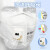 仁聚益9501V+ KN95耳戴式口罩 带呼吸阀自吸过滤式防颗粒物呼吸器 白色 袋装