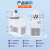 力辰科技低温恒温槽智能触控制冷内外循环水浴槽实验室冷却循环泵 LC-SDC-0520N