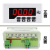 定制频率给定表数显直流10V变频器20MA输入50HZ变频器外接赫兹表 输入DC0-10V/60HZ(量程可调