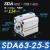 定制亚德客型小型气动薄型气缸SDA63-5/10/15/20/25/30/40/50/60/S-B 藕色 SDA63-25S