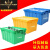 塑料周转箱带盖物流运输箱加厚物料箱框长方形斜插式收纳箱塑料箱 长宽高60*40*35厘米 355箱红色