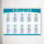 克力医生职务岗位牌值班员工公示牌护士站一览表医务人员公示栏 PVC底板3个5寸插槽 0x0cm