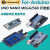 兼容arduino nano un2560 R3开发板单片机创客编程主板模块 NANO V3.0 已焊接(带线)