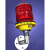 定制HD-2008-3L/6L航空障碍灯中光强信号灯航标灯高楼铁塔航空警 红灯障碍灯