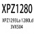 带齿三角带XPZ850-3350螺杆空压机高速传动带3VX耐油热皮带 XPZ1293La 1280Ld 3VX504