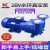 2BV系列水环式真空泵工业用高真空水循环真空泵压缩机 2BV2060-0.81KW (球铁叶轮