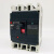 茗熔电器 塑壳断路器 NF250-SW3P 200A 单位：个