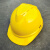 彪王高强度ABS工程安全帽工地过检国标防砸施工V型透气头盔可免费印字 黄色