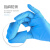 英科 一次性手套PVC乳胶丁腈手套加厚实验美容烘焙餐饮家务检查手套 蓝色丁腈检查手套（100只/盒） XL