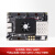 ALINX 黑金Kintex UltraScale FPGA开发板KU040光纤 AXKU040开 AXKU040 开发板