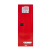 臻远 zyaqg-r22 工业安全柜防爆柜化学品实验柜可燃液体存储柜 22加仑红色