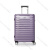 美旅箱包（AmericanTourister）20吋小型超轻登机箱大容量行李箱女密码箱拉杆箱男旅行箱NJ2 紫色 20英吋