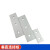 ZH 4040铝型材配件2孔3孔一字垂直连接板铝制外置加强板平行拼连接件铁片 4040-2孔 垂直连接板（10只）