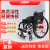 金百合运动轮椅12KG残疾人老年人代步超轻便携折椅铝合金手动电动驱动车头后挂轮椅上飞机旅游牵引机头 铝合金运动轮椅/12KG/选坐宽36-42CM