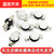 酷贝拉KSD301 温控开关温度控制器 常闭40/45/85-180度250V/10A 16A KSD301常闭10A180度