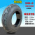 OIMG      真空胎300-8手推车轮胎 300-8真空胎轮胎 正新3.00-8真空单胎C800