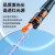 胜为（shengwei）FB-130红光光纤测试笔 30mW红光源测试仪 通光笔/打光笔 SC/FC/ST接头冷接子通用