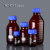 RICH LAB Schott棕色丝口瓶蓝盖试剂瓶50 100 250 500 1000ml德国进口 100ml