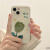 秒扬 ins绿色小众郁金香花朵适用iphone13手机壳苹果12promax硅胶女款xsmax软壳 绿色郁金香花朵 苹果XSMAX