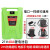 日本品质电动扳手背负式电池充电器角磨机电锤通用大容量 电锯通用488TV48800H