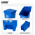 安赛瑞 分类脚踏垃圾桶 新国标加厚分类垃圾箱 30L 户外大号工业商用环卫塑料垃圾箱 蓝色700054