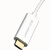 绿联（UGREEN）Type-c转HDMI转换器接vga苹果mac适用华为手机 Type-c转hdmi线1米 60824