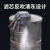 史沃斯X8-7工业吸尘器工厂车间用380V强力大功率吸粉尘铁屑干湿两用吸水吸尘机24小时不停机工作7500W