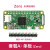 树莓派zero 开发板 2w Raspberry Pi zero h  zero w  套件 wh ZERO H主板