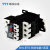 TYT泰永长征MR1-2521热过载保护12~18A继电器3221长九LongMarch厂家直销