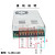 AC220V转DC110v可调电源输出 开关输出110V变压器100W开关电源S-3 S-75-110 0.7A