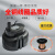 京昌（JINGCHANG）工业冷风机水泵45w水冷空调环保空调专用水泵220小型潜水泵gp-555 18瓦 gp-500