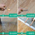 地板革家用 环保 PVC地板塑胶地板纸耐磨 防滑防水加厚耐用地胶 51-t（20平方）
