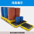 万普盾(WANPUDUN)矮斜坡防渗漏托盘防漏油桶化学品塑料托盘平台全新料1200*800*150mm