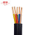 津成电缆 ZRC-YJV-0.6/1KV-5*2.5阻燃电力电缆 1米
