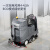 扬子（YANGZI）驾驶式 扫地洗地一体机 工业清扫车 商用拖地机 加大水箱多场景适用