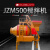 JZM350/500/750/1000混凝土搅拌机滚筒式摩擦胶轮爬斗水泥全自动 JZM400