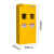 力多方 全钢气瓶柜智能安全柜气体存储危险品柜气瓶储存柜  黄色双瓶二代报警