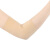 宇大马超薄护肘护臂套夏季遮疤痕护腕透气男女运动护手肘关节保暖护胳膊 肤色 均码(一对 2只装)