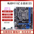 华硕B150M-K技嘉B150M-D3V台式机主板DDR3内存1151针67代E31230V5 映泰H110MD PRO